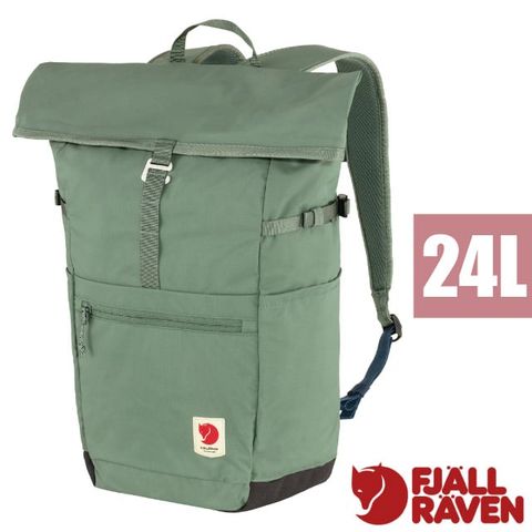 Fjallraven High Coast Foldsack 24L 輕量多功能後背包.電腦書包.雙肩包/包身可捲折.15吋筆電夾層_23222-614 綠繡