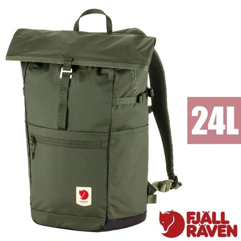 Fjallraven High Coast Foldsack 24L 輕量多功能後背包.電腦書包.雙肩包/包身可捲折.15吋筆電夾層_23222-623 山綠