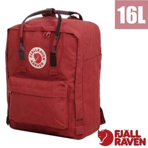 Fjallraven Kanken 多功能輕量防潑水日用背包.一體成形背帶.可移動式軟墊_23510-325-915 深紅/多彩色塊(提把)