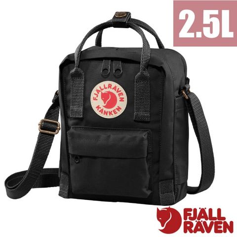 Fjallraven Kanken 多功能輕量防潑水隨身袋2.5L.單肩側背包.斜背包.手機證件包/23797-550 黑