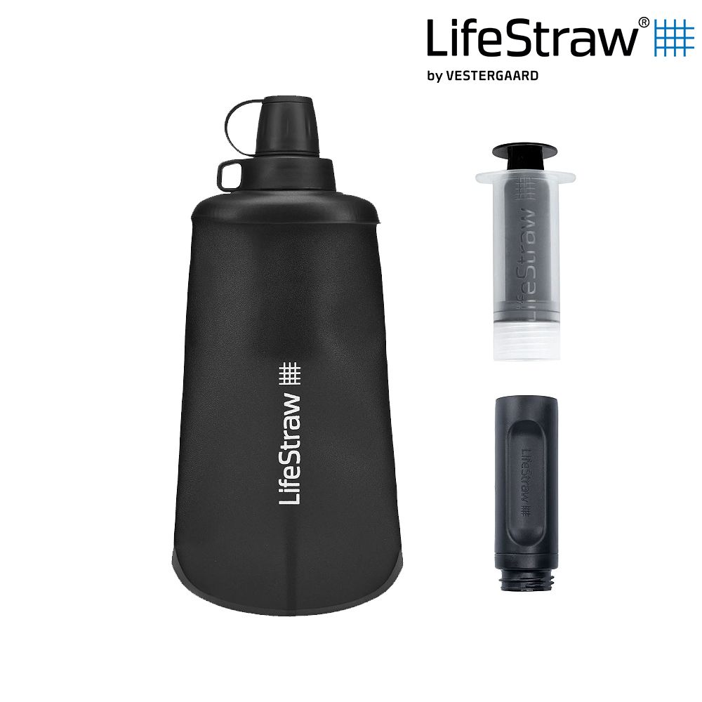 LifeStraw  Peak 頂峰軟式過濾水瓶 650ml深灰