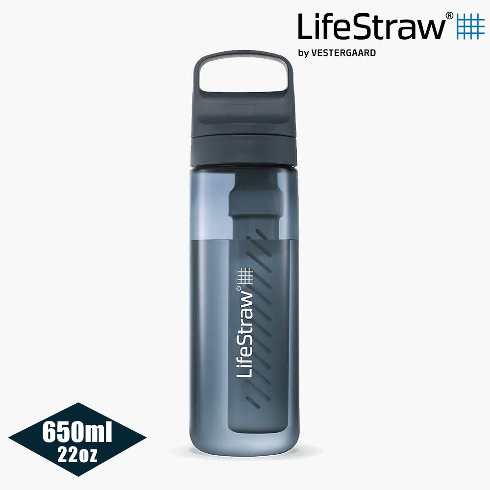 LifeStraw  Go 提蓋二段式過濾生命淨水瓶 650ml深藍色