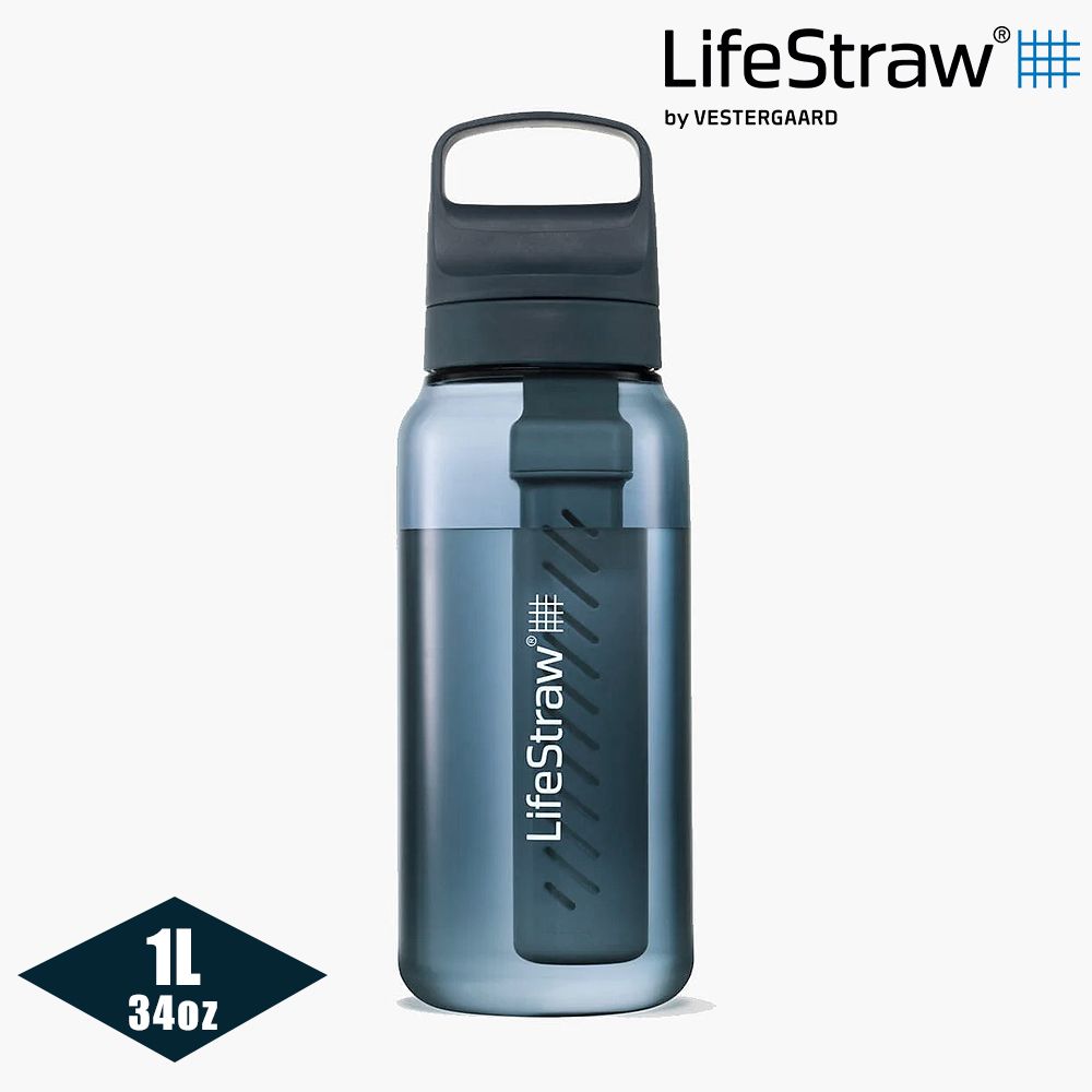 LifeStraw  Go 提蓋二段式過濾生命淨水瓶 1L深藍色