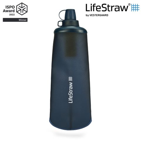 LifeStraw Peak 頂峰軟式水瓶 1L深藍