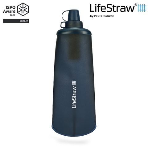 LifeStraw Peak 頂峰軟式水瓶 1L｜深藍