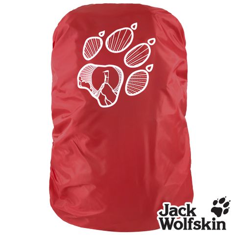 【Jack wolfskin 飛狼】狼爪防水背包雨套 (小) 20-35公升『紅 / 藍 / 黑』