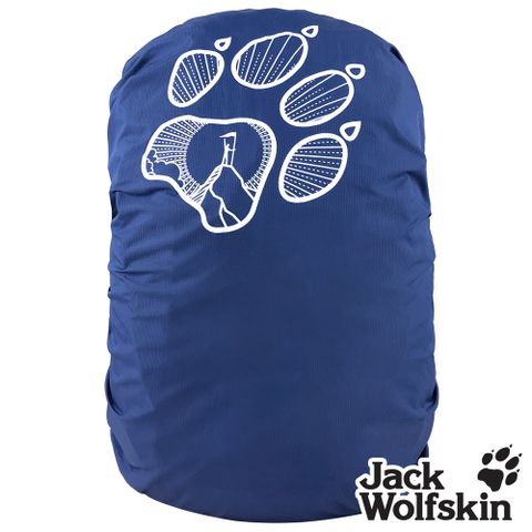【Jack wolfskin 飛狼】狼爪防水背包雨套 (大) 65-90公升『紅 / 藍』