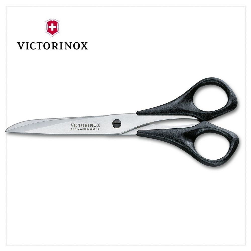 VICTORINOX 維氏 專業 家用剪刀/右手/16cm(8.0906.16)