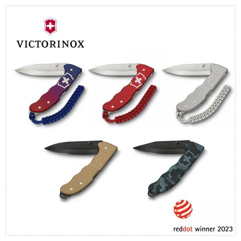 VICTORINOX 瑞士維氏 Evoke Alox 折疊式獵刀 136mm 0.9415.D221/0.9415.DS249/0.9425.DS222/0.9415.D20/0.9415.D26