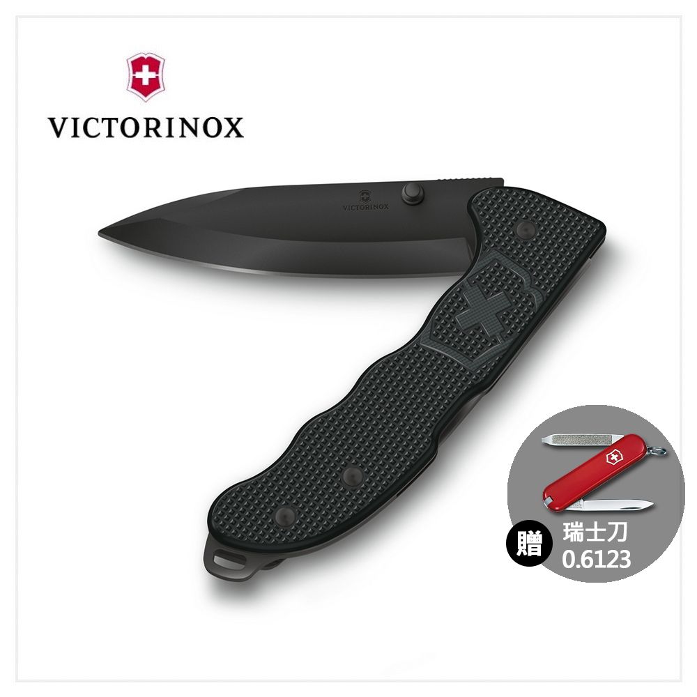 VICTORINOX 維氏 Evoke BS Alox 折疊式獵刀 136mm/4用/極黑+黑 0.9415.DS23