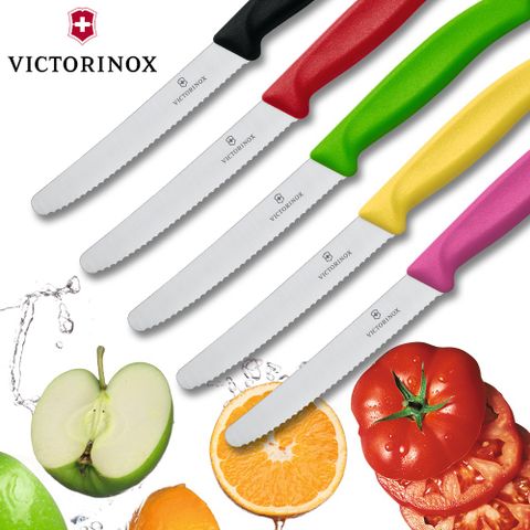 VICTORINOX 瑞士維氏番茄刀(無刀套)