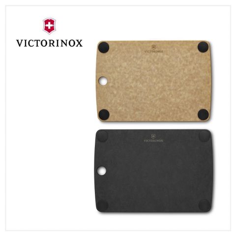 VICTORINOX 維氏 多合一防滑砧板XS附凹槽 25.4*17.8*0.6cm 咖/黑 7.4124/7.4124.3