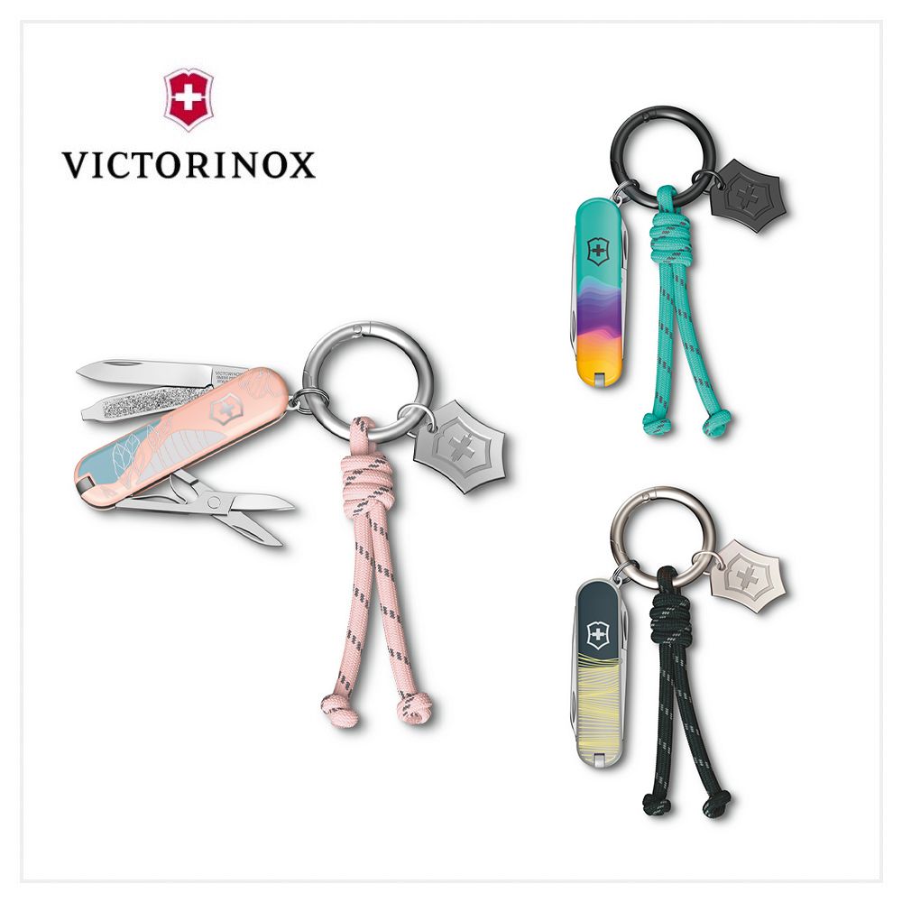 VICTORINOX 瑞士維氏 瑞士刀 女士系列 7用 58mm 巴黎/悉尼/紐約 0.6223.E221/0.6223.E222/0.6223.E223