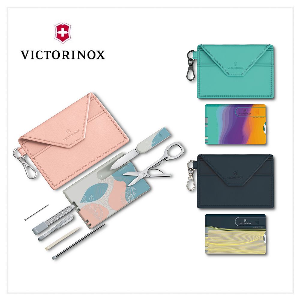 VICTORINOX 維氏 瑞士卡 女士系列 10用(附皮套) 巴黎/悉尼/紐約 0.7100.E221/E222/E223