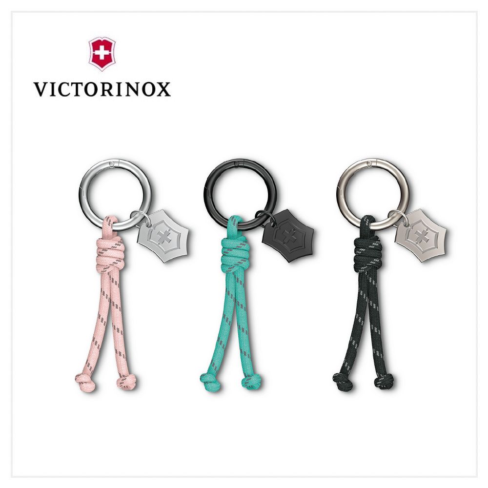 VICTORINOX 瑞士維氏  女士系列 鎖圈吊繩 巴黎粉/悉尼綠/紐約黑 4.1895.N/4.1895.S/4.1895.E