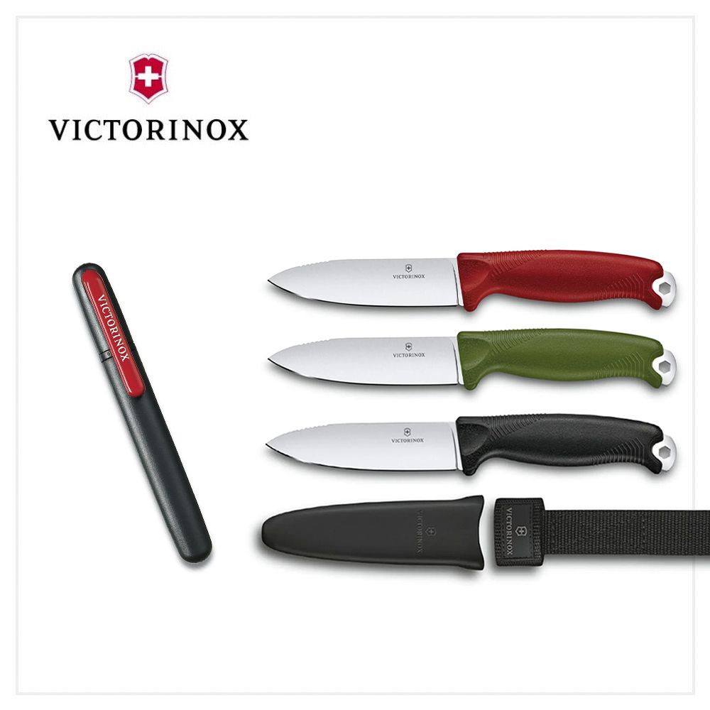 VICTORINOX 維氏  瑞士 VENTURE 戶外專業直刀+磨刀棒 組合 3.0902/3.0902.3/3.0902.4+4.3323