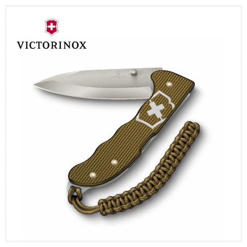 VICTORINOX 瑞士維氏 瑞士刀 鋁合金 4用 136mm 限量版軍綠色 0.9415.L24