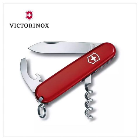 VICTORINOX 瑞士維氏 waiter美酒愛好者適用瑞士刀 84mm/9用/紅 0.3303