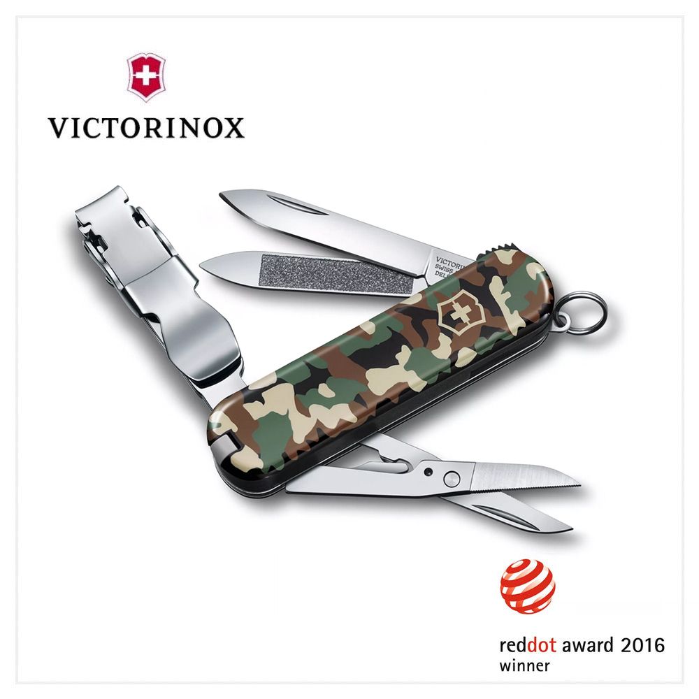 VICTORINOX 維氏 瑞士刀 NailClip 580 8用 65mm 迷彩 0.6463.94