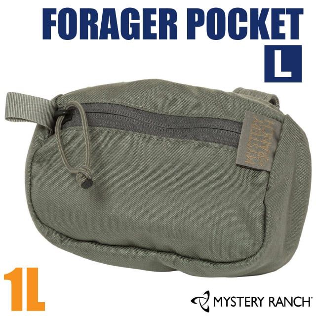 Mystery Ranch 神秘農場 FORAGER POCKET 腰帶外掛包1L (L).配件袋/可固定於MOLLE系統/61193 綠灰