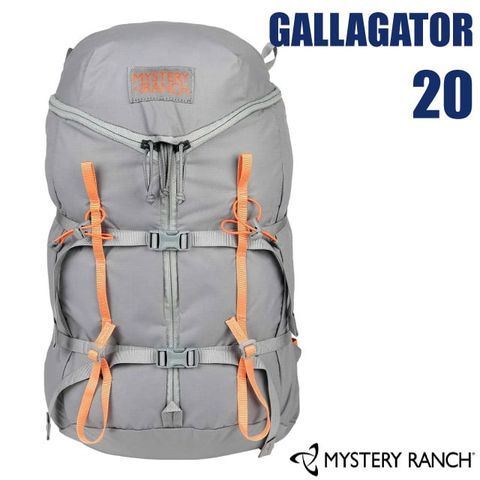 Mystery Ranch 神秘農場 GALLAGATOR 20 日用休閒背包.水袋運動背包.雙肩後背包/3-ZIP三向拉鍊.壓縮織帶/112981 礫石灰