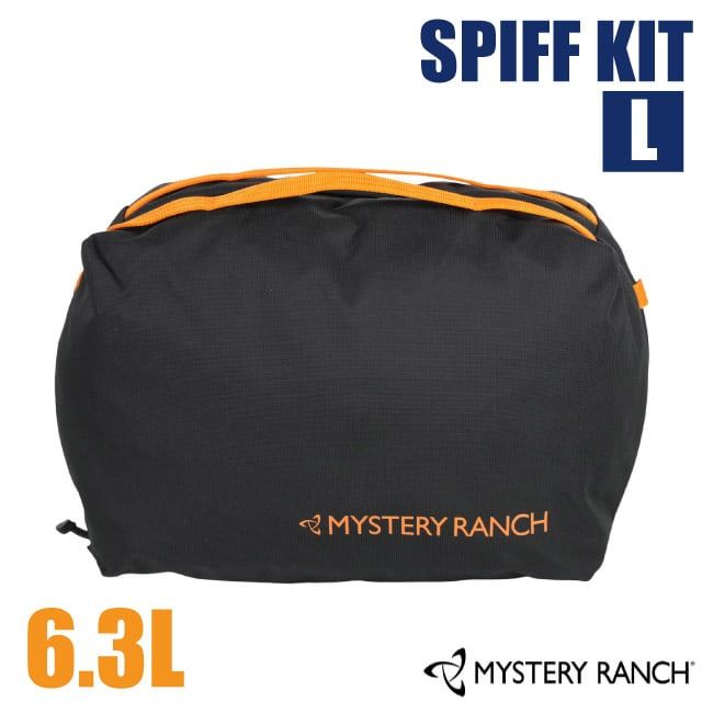 Mystery Ranch 神秘農場 SPIFF KIT-L 隨身盥洗包6.3L (L).行李包.收納袋.化妝包/61325 黑