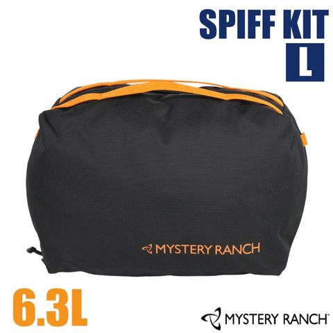 Mystery Ranch 神秘農場 SPIFF KIT-L 隨身盥洗包6.3L (L).行李包.收納袋.化妝包/ 61325 黑