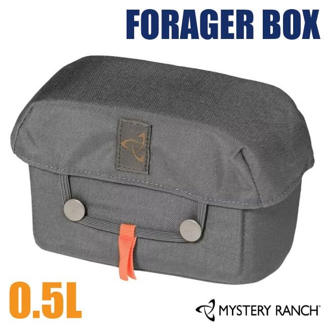 Mystery Ranch 神秘農場 FORAGER BOX 手機配件包0.5L.隨身包袋/直覺式開關.彈性拉環/ 61252 幻影灰