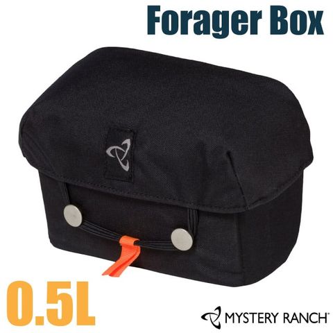 【Mystery Ranch 神秘農場】FORAGER BOX 手機配件包0.5L.隨身包袋/直覺式開關.彈性拉環/ 61252 黑
