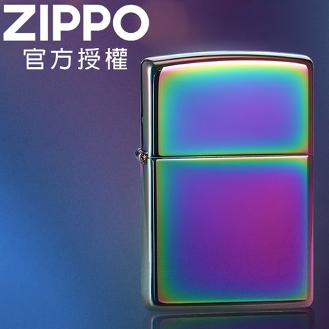 Zippo 【官方授權店】Multi Color 幻彩(素面)防風打火機