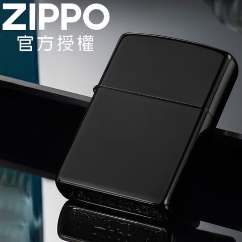 Zippo 【官方授權店】High Polish Black 黑炫冰(素面)防風打火機