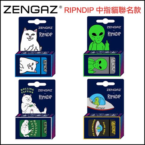【ZENGAZ】荷蘭品牌~RIPNDIP-中指貓聯名款~防風噴射打火機(獨立吊卡盒裝)