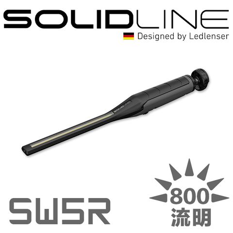 SOLIDLINE SW5R 握把式長型充電工作燈