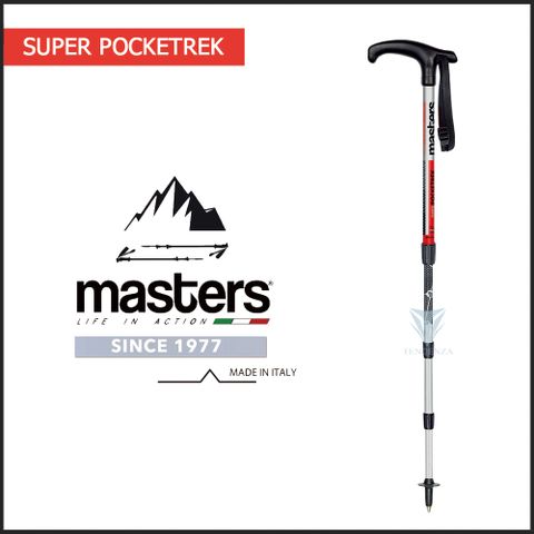 【義大利 masters】Super Pocketrek超短寶特(四節)登山杖 - 銀/紅