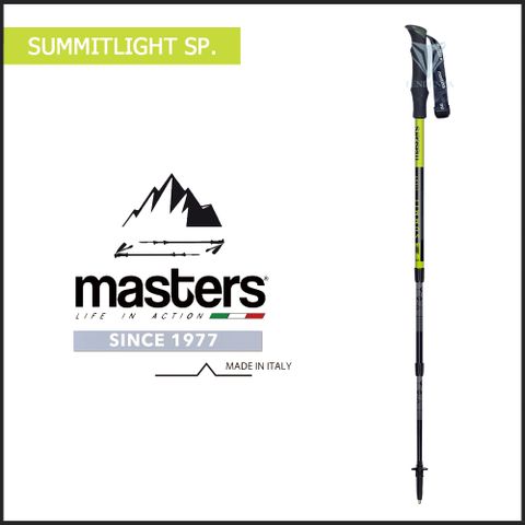 【義大利 masters】輕量登山杖 1入- 黑 Summitlight SP
