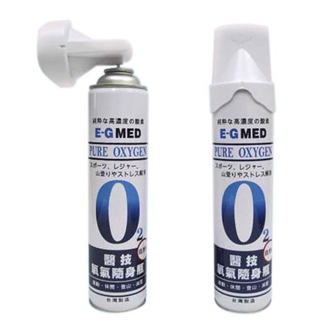 醫技O2純氧隨身瓶 氧氣罐 氧氣瓶 登山運動-9000c.c.(15入組)