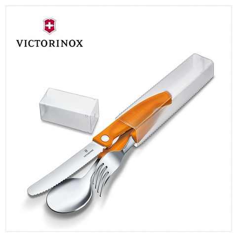 VICTORINOX 瑞士維氏 Swiss Classic 餐具三件組 削皮刀/叉/匙套裝 橘色 6.7192 F9