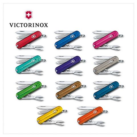 VICTORINOX 瑞士維氏 Classic Colors 系列 透色經典7用瑞士刀款 58mm（10款）0.6223.T