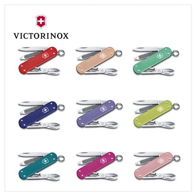 VICTORINOX 瑞士維氏 Classic Colors 系列 經典鋁合金5用瑞士刀 10款