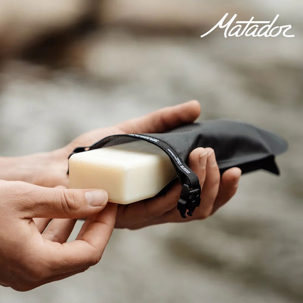 Matador 鬥牛士 FlatPak Soap Bar Case 便攜旅行肥皂收納盒 - 灰白色