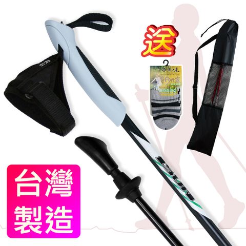 Yenzch 健走杖/專業二節/一對二入 6011鋁合金(黑色) RM-10601《贈送背袋》