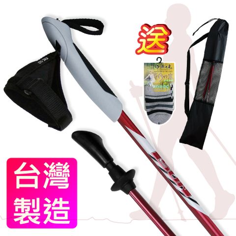 Yenzch 健走杖/專業二節/一對二入 6011鋁合金(紅色) RM-10601-1《贈送背袋》