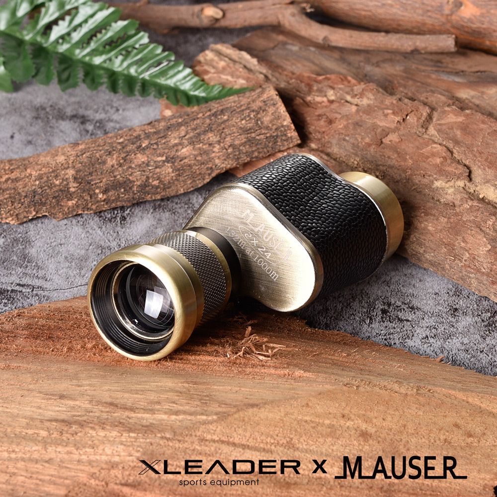 LEADER 【 X】MAUSER 8x24德國軍工迷你便攜式單筒望遠鏡 黃銅 附收納包