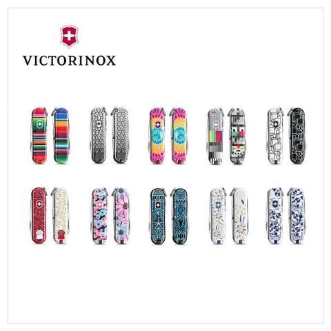 VICTORINOX 瑞士維氏 2021限量版 瑞士刀 / 0.6223.L2101/02/03/04/05/06/07/08/09/10