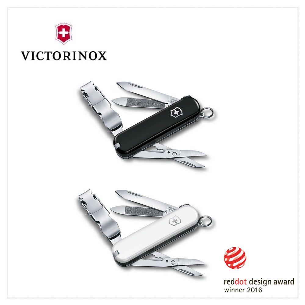 VICTORINOX 維氏 瑞士刀 Nail Clip 580 65mm /黑/白/ 0.6463.3/0.6463.7