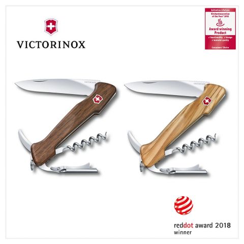 VICTORINOX 瑞士維氏 瑞士刀 Wine Master 6用/ 胡桃木/橄欖木 0.9701.63/0.9701.64