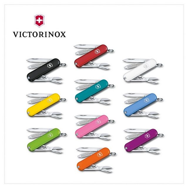 VICTORINOX 維氏  Classic Colors 系列 經典7用瑞士刀款58mm 0.6223.G