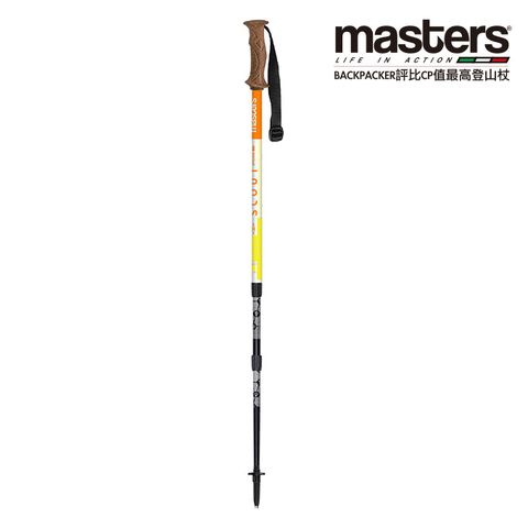 義大利MASTERS Scout史考特避震(橘黃)