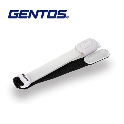 【Gentos】安全辨識警示燈臂帶- USB充電 三色切換 IPX4(SL-A01R)