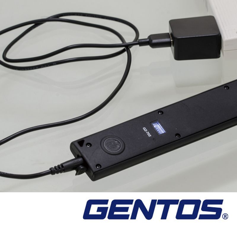 Gentos 長型工作照明燈- USB充電 250流明 IP54(GZ-702)